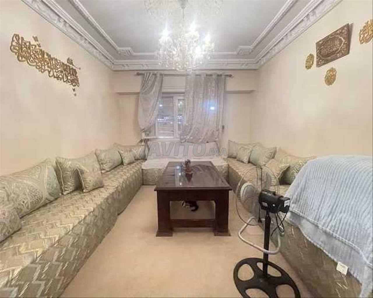 208379-Vendita Appartamento a Marrakech Massira 1 di 79 m²