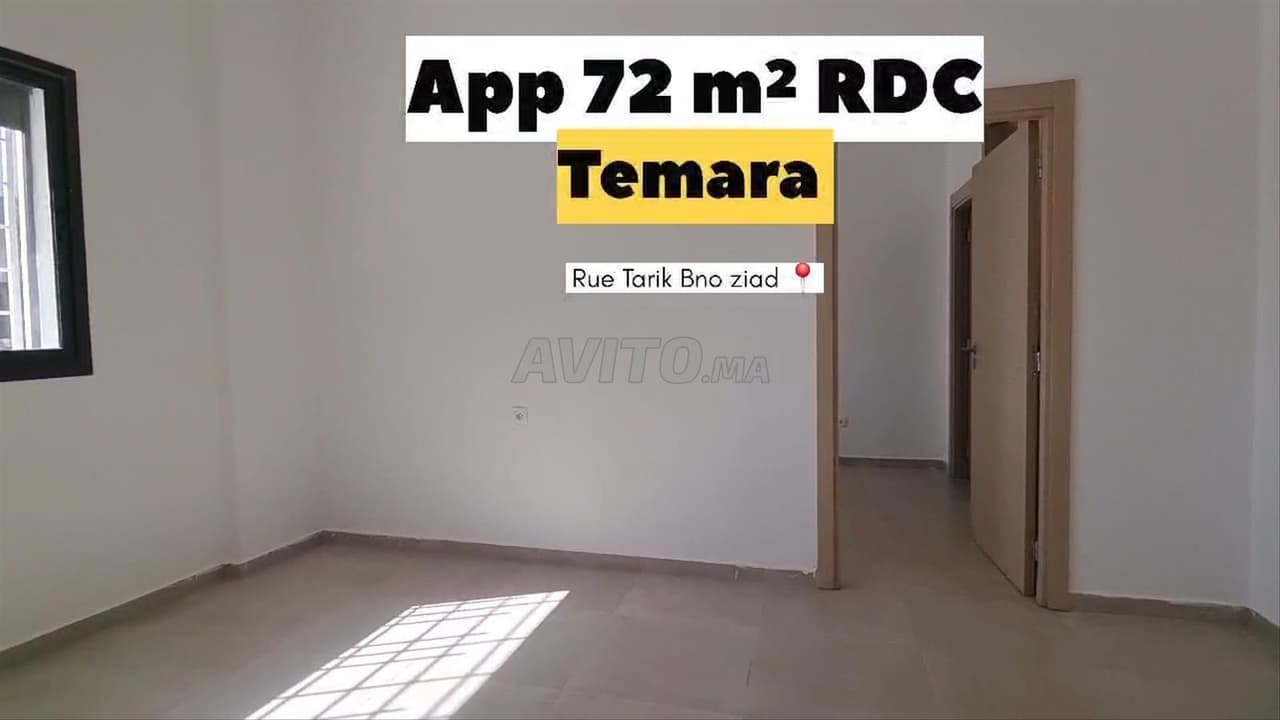 New apartment for sale in Témara, rue Tarik Ibn Ziad