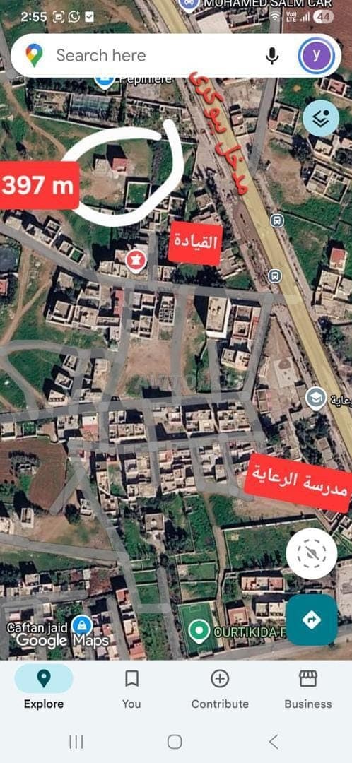 Titled land 397m² at the entrance of Biougra – Excellent location
