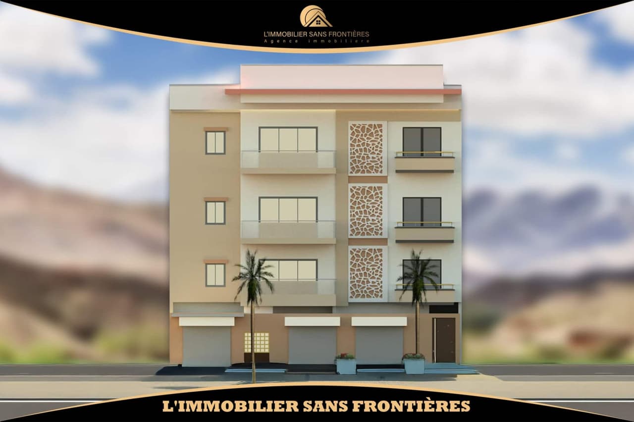 Grundstück zu verkaufen: Gewerbegebäude, AL Massar, Marrakech