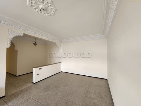 Appartement en vente situé à Agdal Rabat