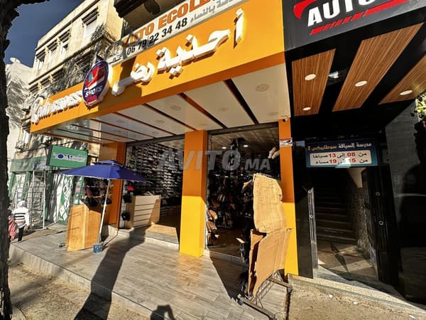 Winkel te koop tegen huurprijs 11000