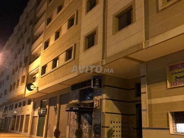 Appartement à vendre 60 m² à Nador