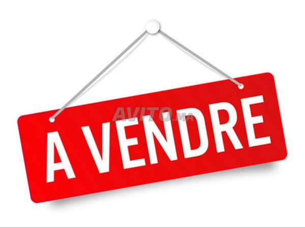 Local commercial à vendre 193m² Guich Oudaya