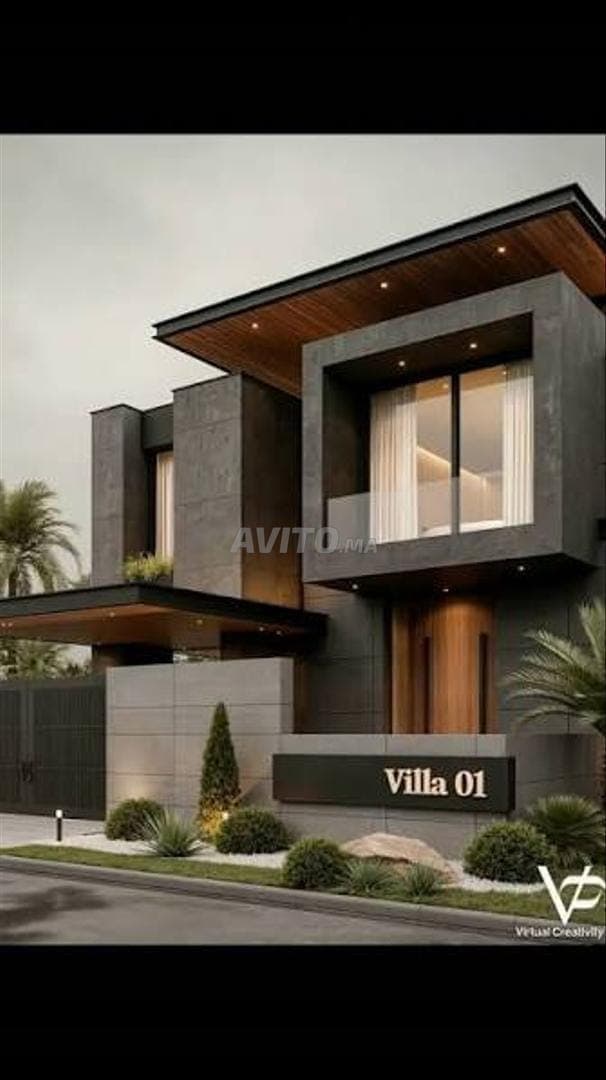 Land for sale in Ain Diab
