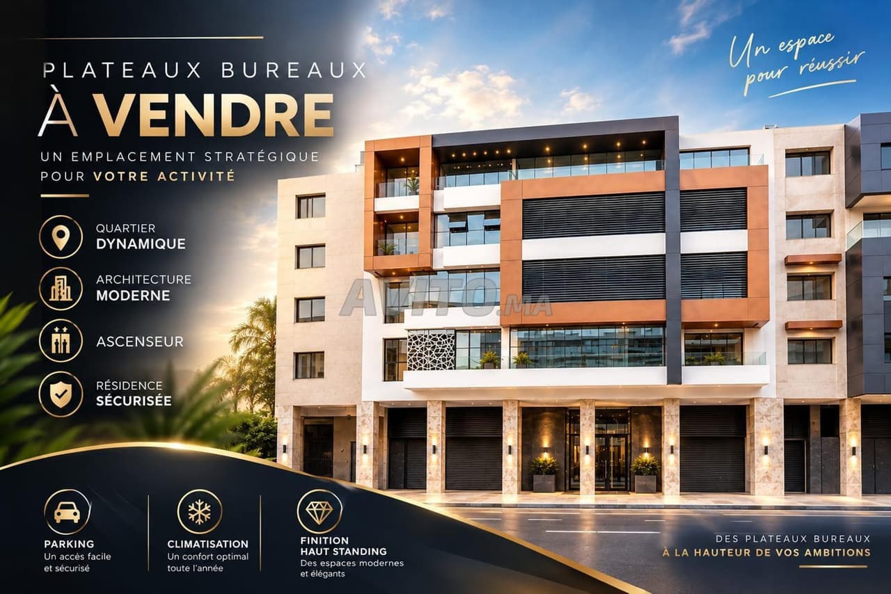 New Premium Offices at Sonaba Agadir