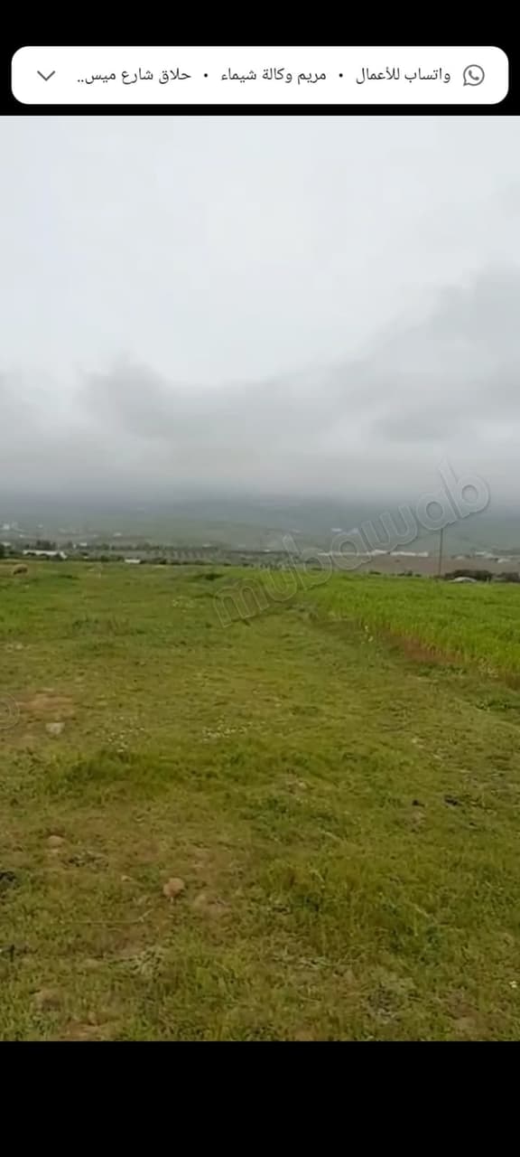 Terrain unique à vendre à Tétouan, Khmiss Anjra 844 m²
