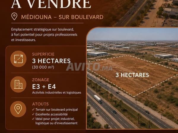 Terrain à vendre à Médiouna