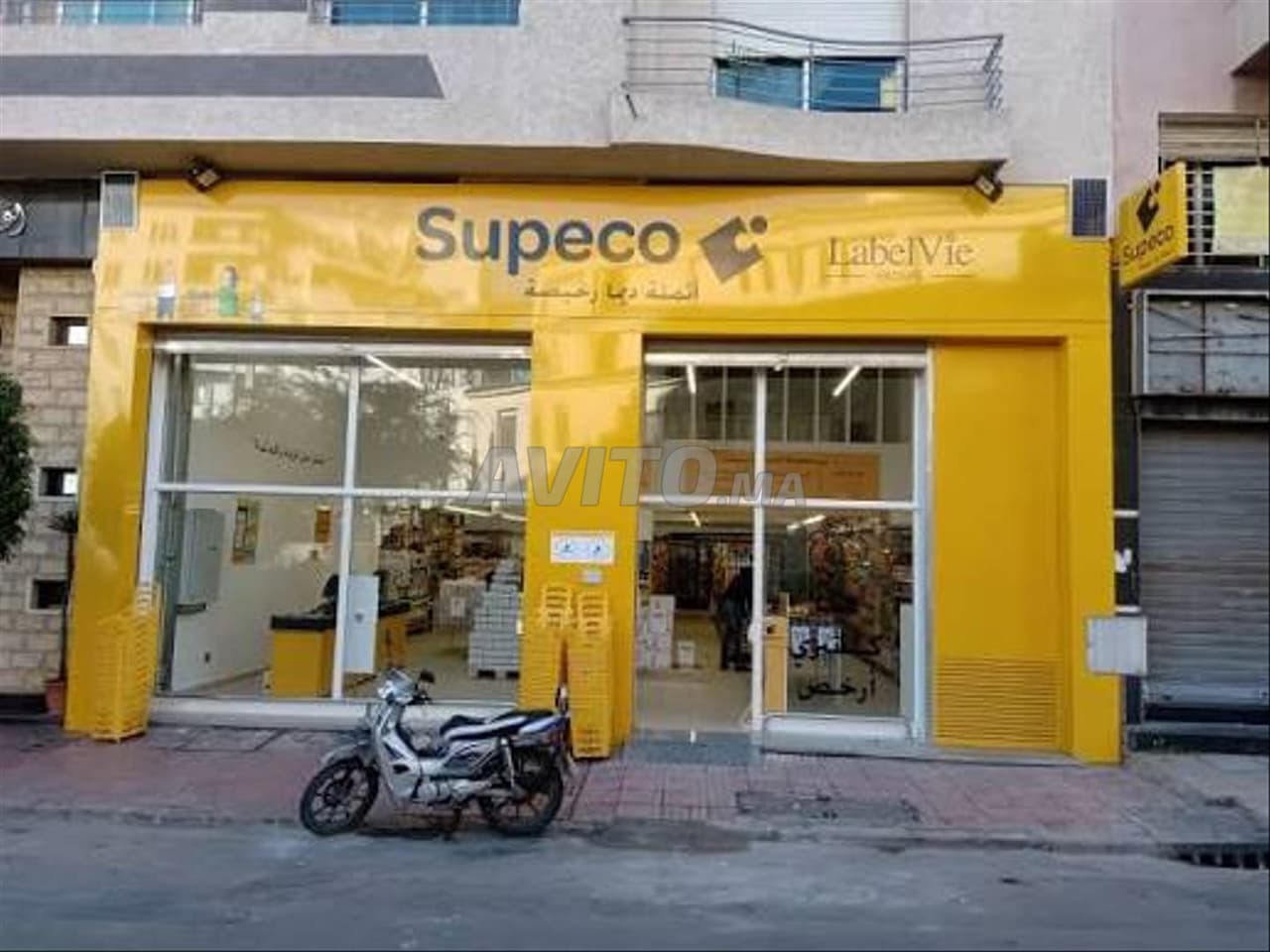 SUPECO in vendita "Investitore diretto"