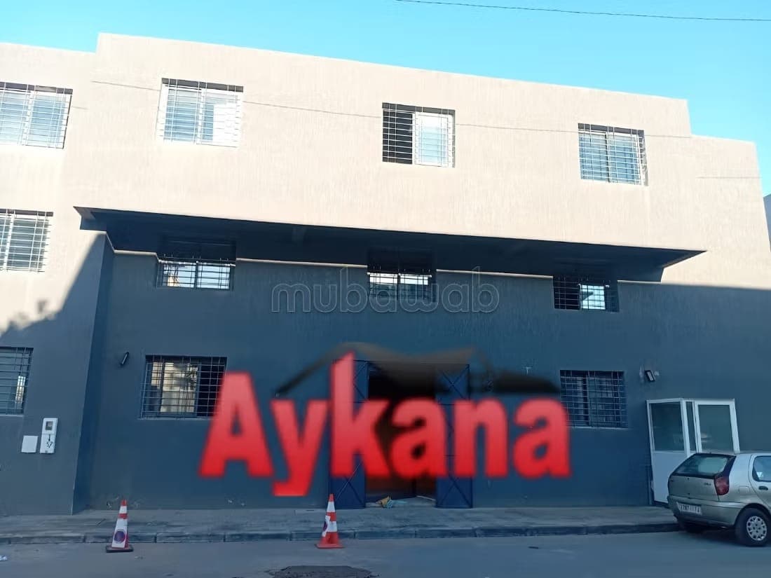 بيع مبنى تجاري بأولاد متاع