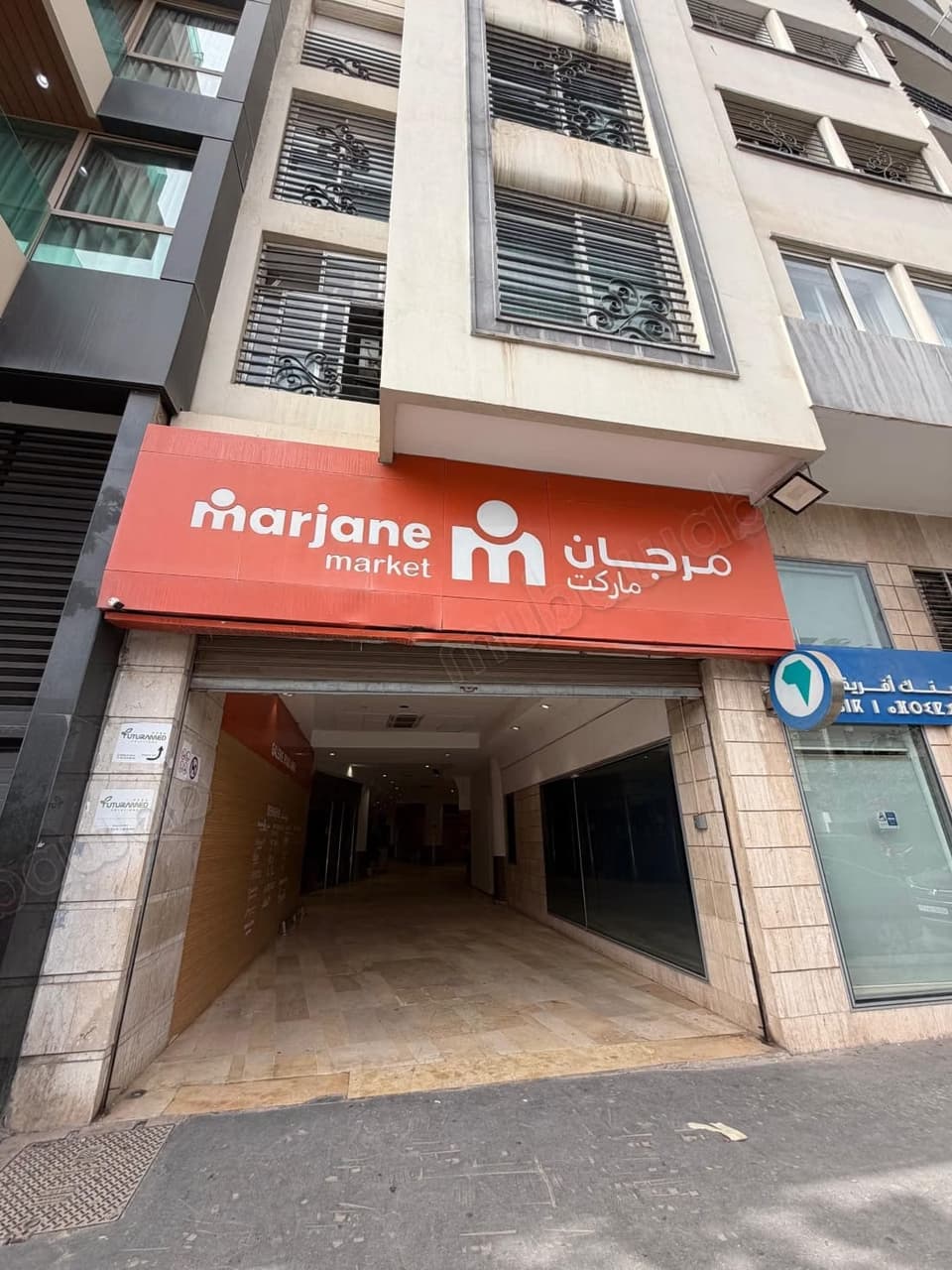 Commercial premises for rent MARJANE BOURGOGNE