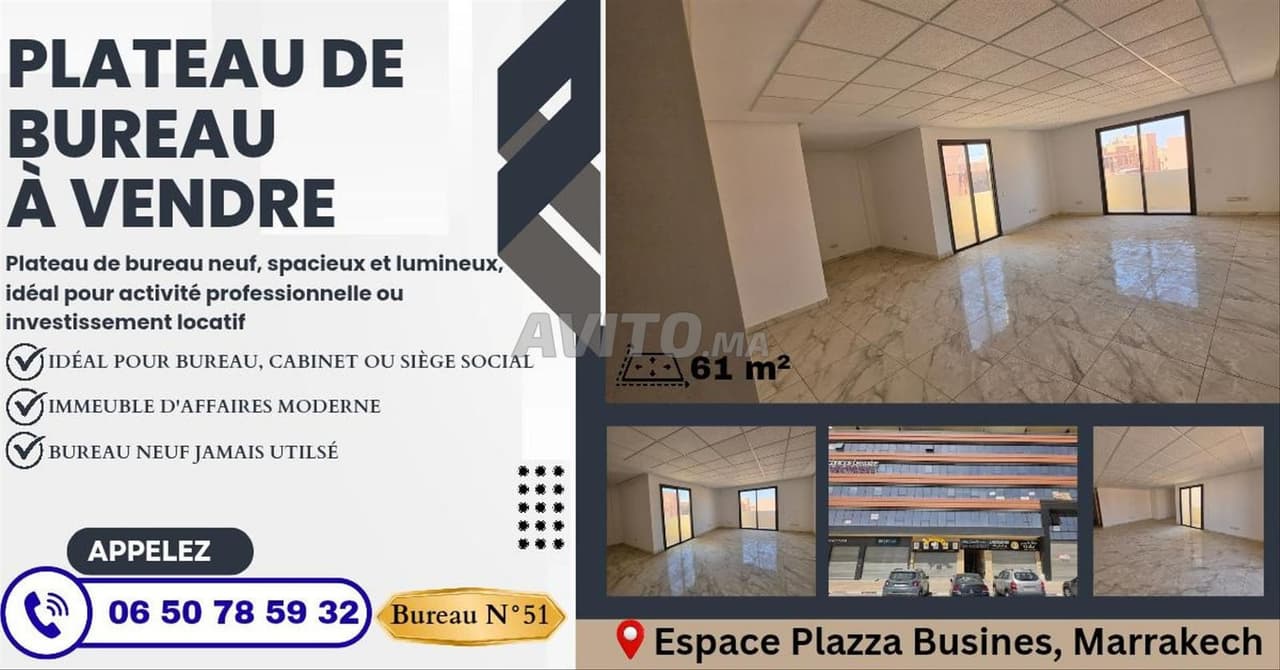 Plateau de 61 m² à Guéliz