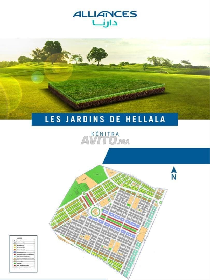 Terrain commercial titré de 112 m R2
