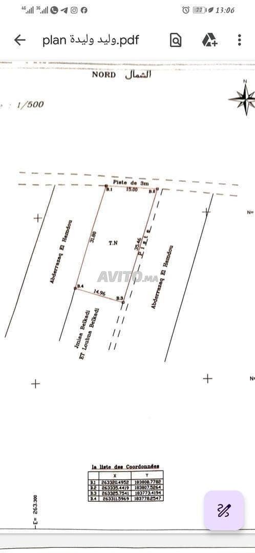 Grundstück nahe der Hauptstraße von Kelaat Sraghna