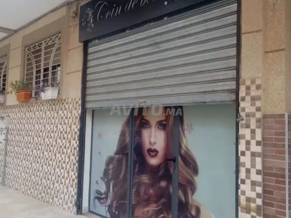 Garage à vendre 17m2. گراج للبيع