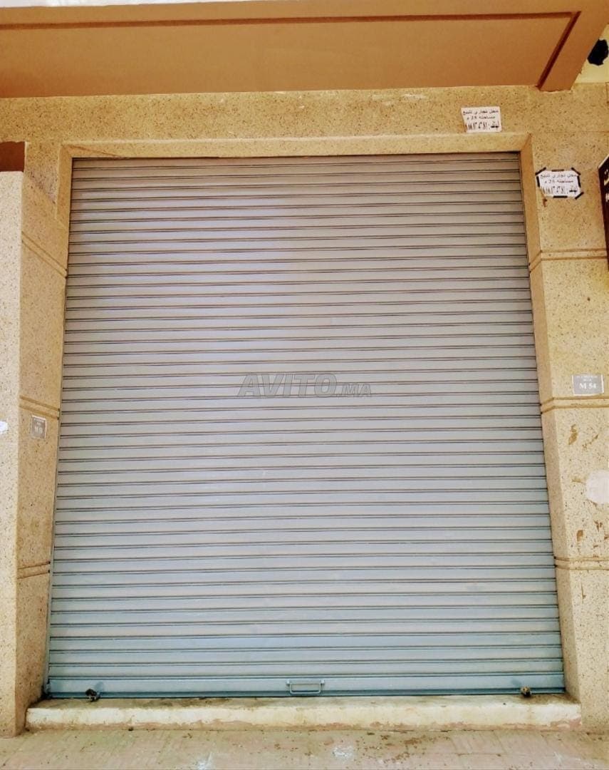 Magasin commercial à vendre