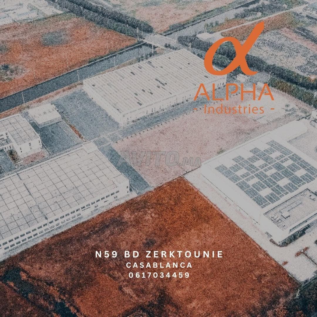 Terrain lotissement industriel R4 à Bouskoura