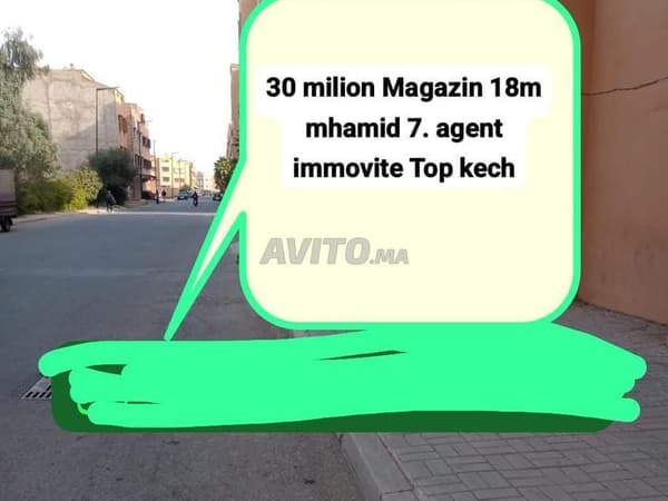 Winkel te koop 18m tegen 30 miljoen