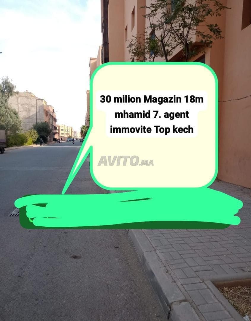 Magasin à vendre titre 18m prix 30 million