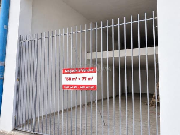 Local commercial à vendre