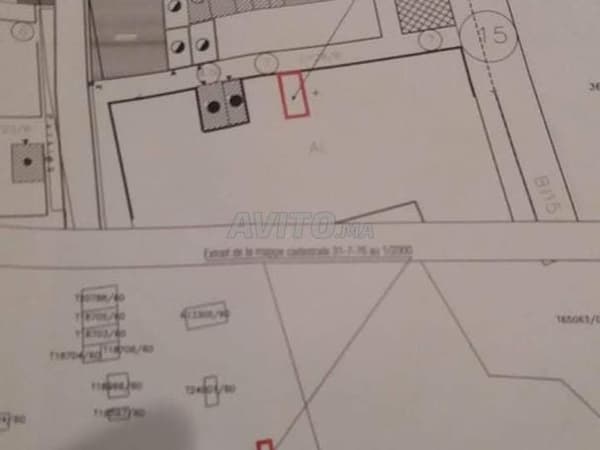 Land for Sale at a Good Price