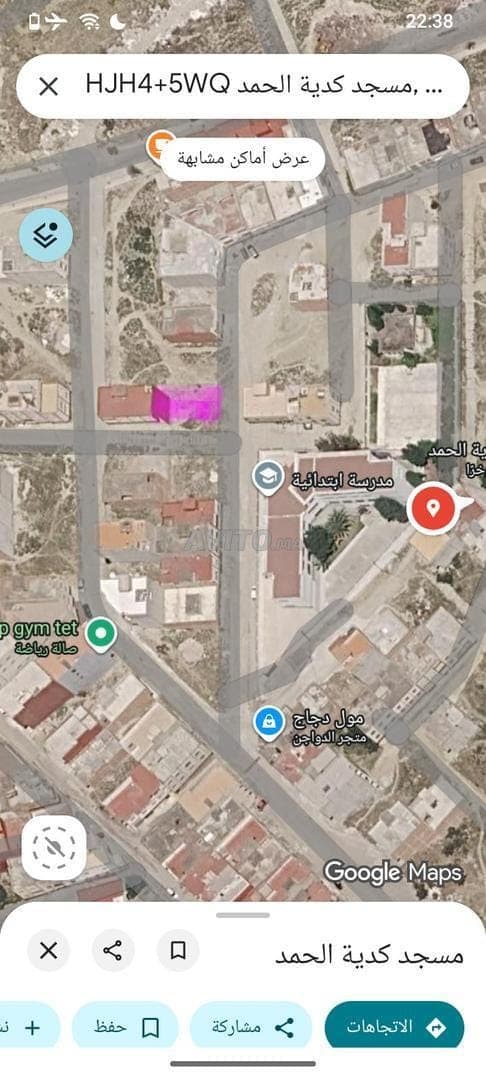 Land for sale, 120 square metres, registered at 54 million