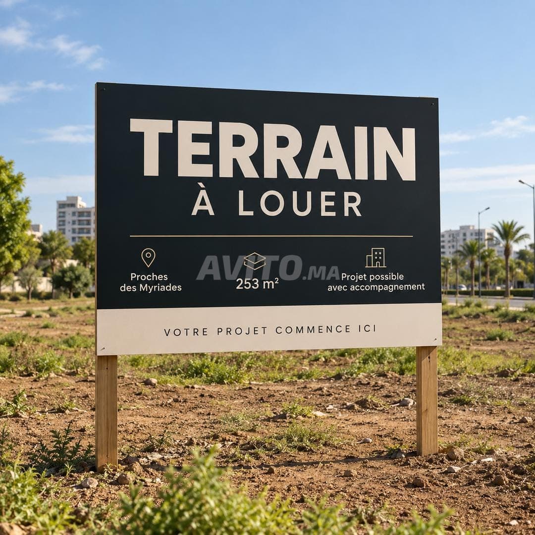 Terrains 253 m² à louer – Proches des Myriades