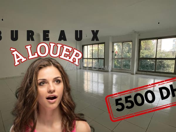 Bureau à louer rue Pasteur superficie 85 m²