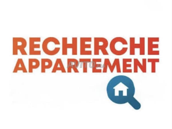 Recherche d'un appartement à louer à Wifak Temara