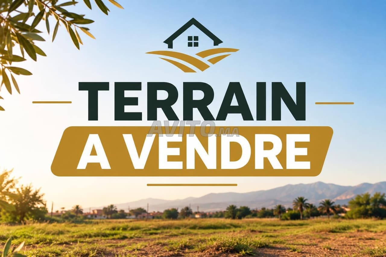 Grond te koop (4 km van Marrakech)