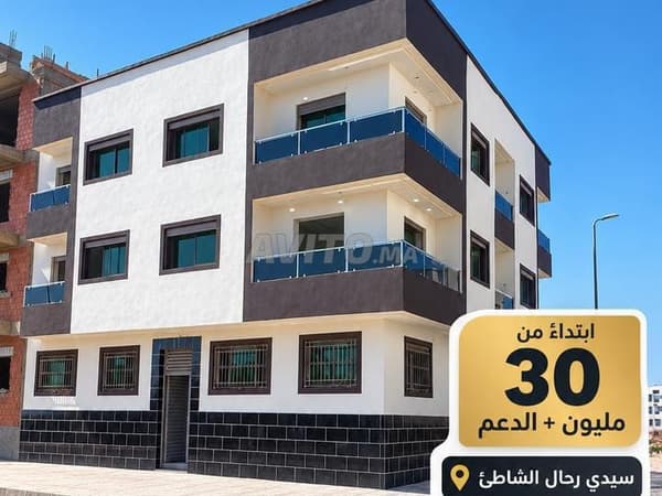 Wohnungen in Sidi Rahal ab 30 Millionen plus Unterstützung