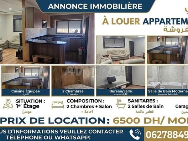 APPARTEMENT MEUBLÉ À LOUER