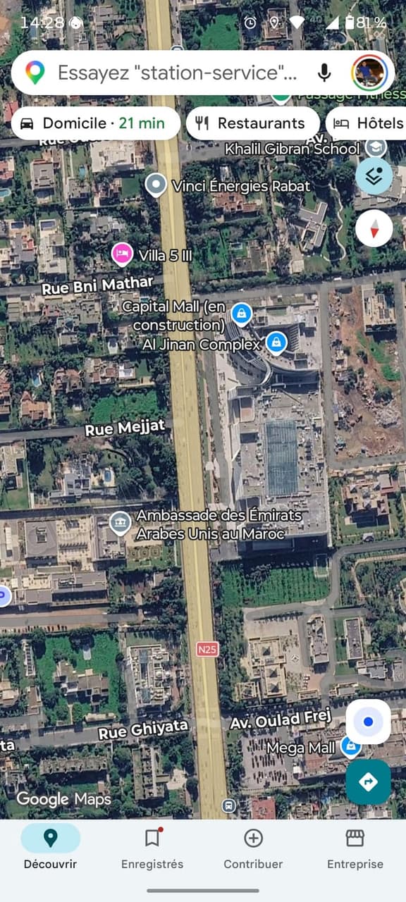 Terrain commercial à vendre sur souissi avenue Mohamed 6 Rabat