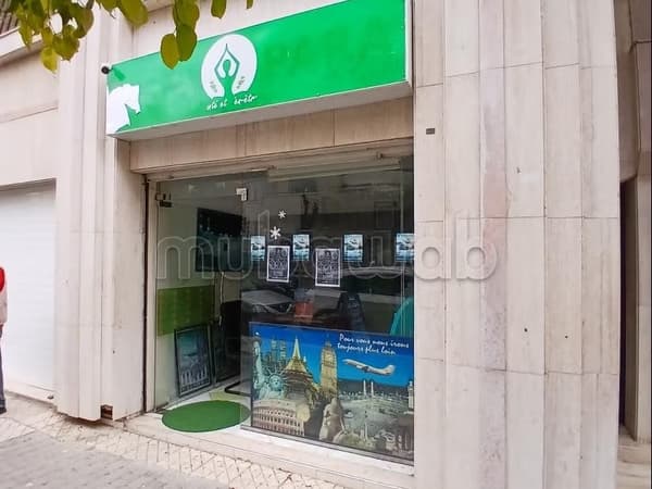 Local commercial titre