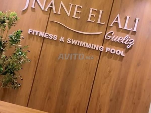 À louer Jnane Ali 3 ch