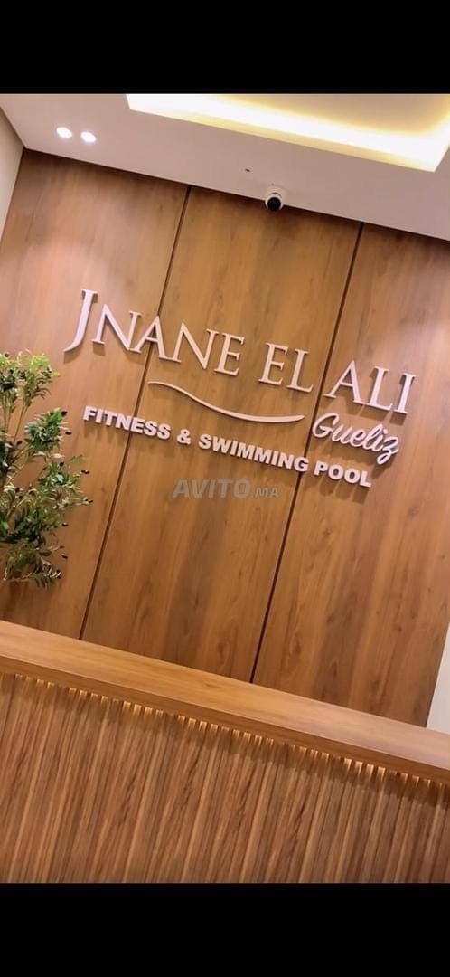 À louer Jnane Ali 3 ch