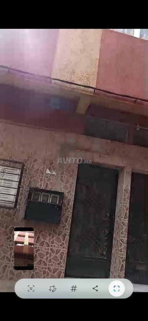 Maison à vendre R3