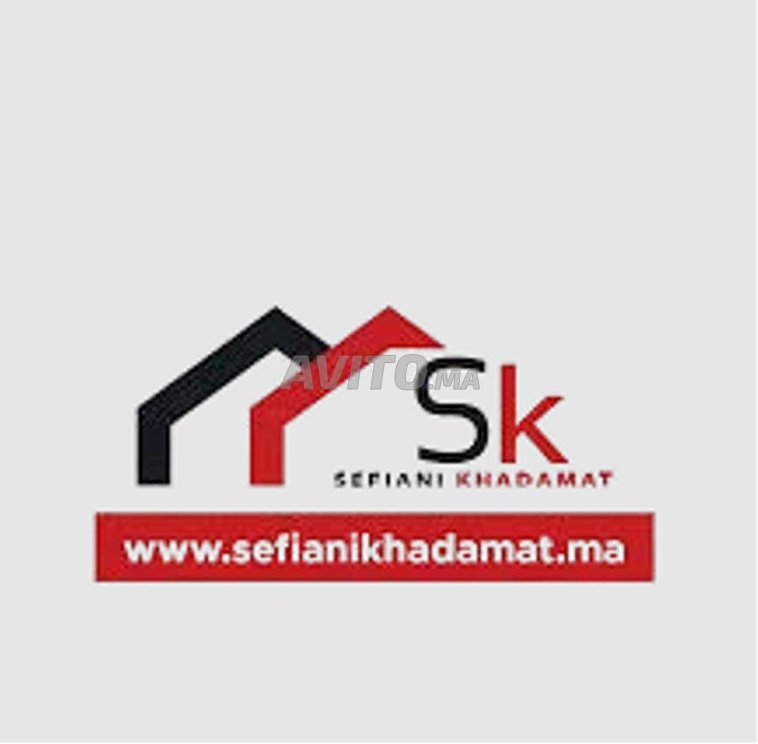 LOCATION MAGASIN A AGDAL