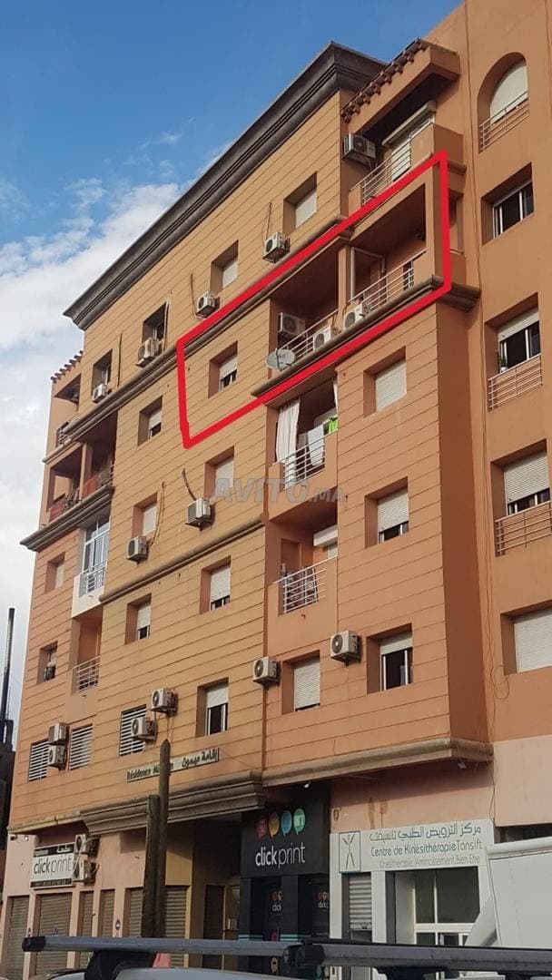 Appartement meublé 5 min Majorelle