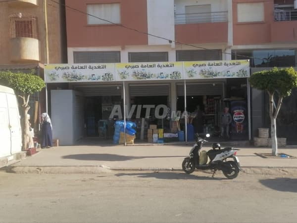 Local commercial à Settat