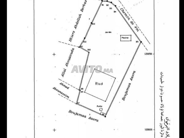 2700m² Precio 550 millones