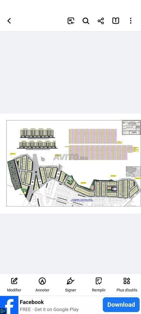 Terrain 102 m² garage deux étages lotissement El Ouhda Sahraoui